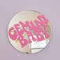 Gemini Baby Mirror